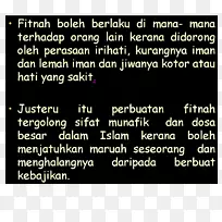 �ߵ���л���������-������