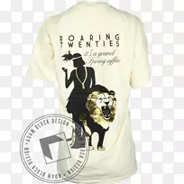 T恤袖蓝色外套字体20度-空若网 T恤袖蓝色外套字体20度-空若网