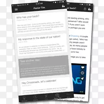 品牌多媒体字体-十字路口-空若网 品牌多媒体字体-十字路口-空若网