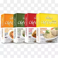 素食美食餐泰国咖喱烹饪-烹饪-空若网 素食美食餐泰国咖喱烹饪-烹饪-空若网