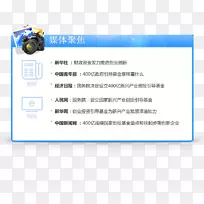 ��ҳ�����߶�ý�����弼��-������