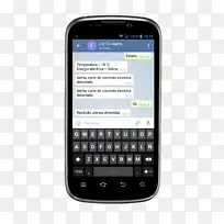 Android点名社交应用程序-空若网 Android点名社交应用程序-空若网