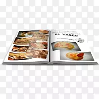 早餐菜谱-早餐-空若网 早餐菜谱-早餐-空若网