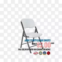 折叠桌终身产品折叠椅-空若网 折叠桌终身产品折叠椅-空若网