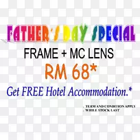 横幅品牌标志材料-线-空若网 横幅品牌标志材料-线-空若网