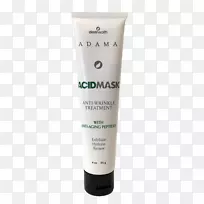 乳膏洗剂锡安健康阿达玛深层毛孔清洁剂木炭面膜-面膜-空若网 乳膏洗剂锡安健康阿达玛深层毛孔清洁剂木炭面膜-面膜-空若网