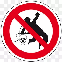 免版税-空若网 免版税-空若网