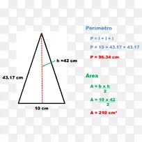 三角形面积周长矩形-三角形-空若网 三角形面积周长矩形-三角形-空若网