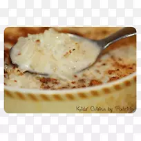 ����������䷽��-arroz conleche-������