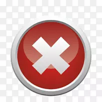 不锈钢.不锈钢侧x字无材料-空若网 不锈钢.不锈钢侧x字无材料-空若网