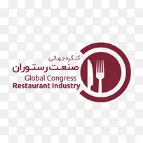 商标文字餐厅-设计-空若网 商标文字餐厅-设计-空若网