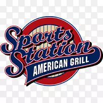 标志品牌线字体线-空若网 标志品牌线字体线-空若网