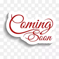 t恤插图-即将推出的英语艺术单词材料-空若网 t恤插图-即将推出的英语艺术单词材料-空若网