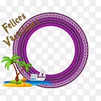 相框谢尼尔短信爱情礼物-空若网 相框谢尼尔短信爱情礼物-空若网