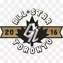 商标线字体-绿色标签-空若网 商标线字体-绿色标签-空若网