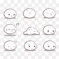 材料体珠宝字体.珠宝-空若网 材料体珠宝字体.珠宝-空若网