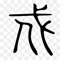 ��ɫ���������-������