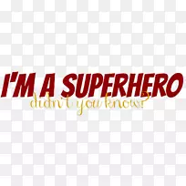 儿童贴纸车-超级妈妈-空若网 儿童贴纸车-超级妈妈-空若网