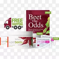 甜菜标牌书-空若网 甜菜标牌书-空若网