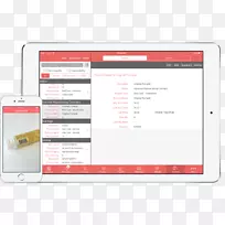 品牌多媒体字体-空若网 品牌多媒体字体-空若网