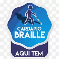 盲文无障碍餐厅低视力-空若网 盲文无障碍餐厅低视力-空若网