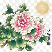 ÖÐÇï½Ú-¿ÕÈôÍø ÖÐÇï½Ú-¿ÕÈôÍø