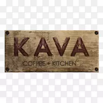 速溶咖啡厅卡瓦咖啡厅早餐-咖啡屋-空若网 速溶咖啡厅卡瓦咖啡厅早餐-咖啡屋-空若网