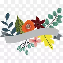 �廭ˮ�ʻ���ͼ.����װ�ο��-������