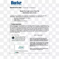 文件行-空若网 文件行-空若网