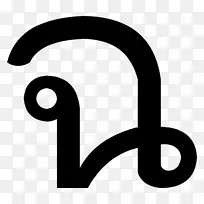 人体珠宝剪贴画.珠宝-空若网 人体珠宝剪贴画.珠宝-空若网