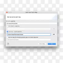 计算机程序x调试安装计算机-空若网 计算机程序x调试安装计算机-空若网