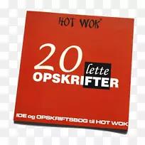 品牌炒锅配方字体-炒锅-空若网 品牌炒锅配方字体-炒锅-空若网