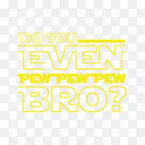 t恤阿纳金天行者品牌漂亮飞t恤-空若网 t恤阿纳金天行者品牌漂亮飞t恤-空若网