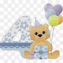 生日贺卡、儿童纸夹艺术-生日-空若网 生日贺卡、儿童纸夹艺术-生日-空若网