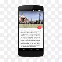 Android旅游实地考察-实地考察-空若网 Android旅游实地考察-实地考察-空若网