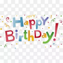 生日蛋糕贺卡及便条卡-生日卡-空若网 生日蛋糕贺卡及便条卡-生日卡-空若网