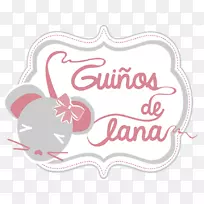 商标字体设计-空若网 商标字体设计-空若网