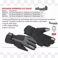 ���г����׷�װ�ߴ�.������-������