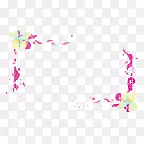 平面设计书法对称花边-空若网 平面设计书法对称花边-空若网