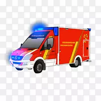 消防车商用车辆紧急事故-gd-空若网 消防车商用车辆紧急事故-gd-空若网