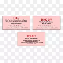 达拉斯德州公路环路12品牌机票券优惠券-空若网 达拉斯德州公路环路12品牌机票券优惠券-空若网