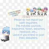 卡通线快乐派对字线-空若网 卡通线快乐派对字线-空若网