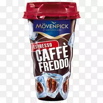 冰咖啡,浓缩咖啡,卡布奇诺咖啡,马奇亚托咖啡-空若网 冰咖啡,浓缩咖啡,卡布奇诺咖啡,马奇亚托咖啡-空若网