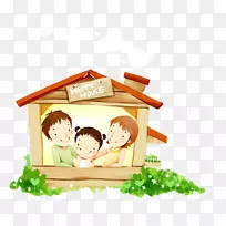 家庭儿童卡通插画-快乐-空若网 家庭儿童卡通插画-快乐-空若网