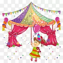 ���յ���ף�����տ���-������