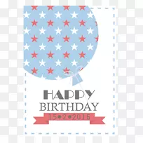 祝你生日快乐贺卡气球-祝你生日快乐-空若网 祝你生日快乐贺卡气球-祝你生日快乐-空若网