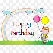 ���յ���ؿ�ף�����տ���-������