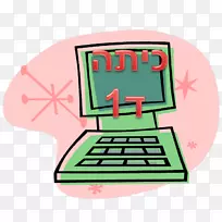 Ʒ�Ʊ�־���������-������