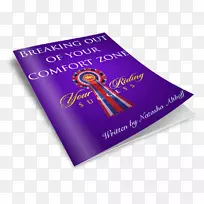 LOGO博客品牌字体-空若网 LOGO博客品牌字体-空若网