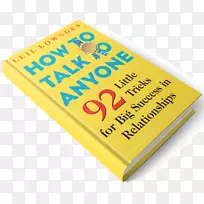 材料品牌字体-导师-空若网 材料品牌字体-导师-空若网